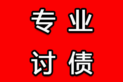 民间借贷：远超简单债务偿还范畴
